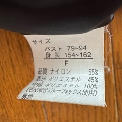 ファー、フード付き レディース キルティングロングコート ブラック Fサイズ
の画像