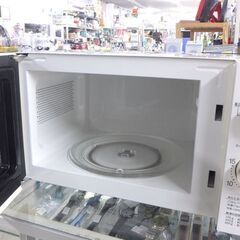 電子レンジ 2019年製 温め専用 50Hz専用 17L ターンテーブル DR-D429 ツインバード キッチン家電☆ 札幌市 北区 屯田 の画像