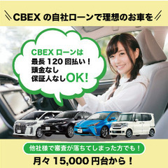 【💥月々32,500円〜】80 ハリアーG｜SUV×エアロ付き｜自社ローン◎の画像