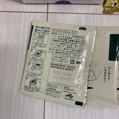 【お話中】食品 グラタン コーヒー バナナチップスの画像