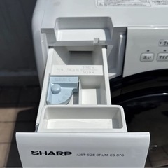 【超最安値】👑2022年製SHARPドラム式洗濯乾燥機　単身最適ES-S7G 配達無料！の画像