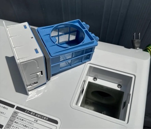 【超最安値】?2022年製SHARPドラム式洗濯乾燥機　単身最適ES-S7G 配達無料！