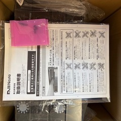 K2702 NASTA ナスタ 郵便ポスト 郵便受箱 前入れ前出し 上開き 2戸用×1の画像