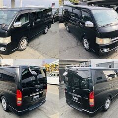 H22　トヨタ　ハイエースバン 【福岡自社ローンBOND】保証人無・頭金無・GPS無・人柄重視・代車費無料・納車費無料・ LINE相談・他店で断られた方、大歓迎!!!!の画像
