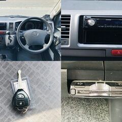 H22　トヨタ　ハイエースバン 【福岡自社ローンBOND】保証人無・頭金無・GPS無・人柄重視・代車費無料・納車費無料・ LINE相談・他店で断られた方、大歓迎!!!!の画像