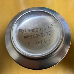 ビールセットの画像