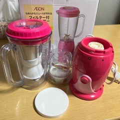 ミルミキサーの画像