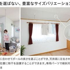 ホスクリーン　ＳＰＣＬ－Ｗ　２本/ｾｯﾄの画像