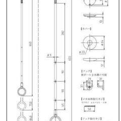 ホスクリーン　ＳＰＣＬ－Ｗ　２本/ｾｯﾄの画像