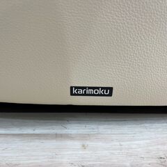 ジモティー割引🏷️【ジャングルジャングル 岸和田和泉インター店】カリモク 1人用ソファ ZT4758K325 和泉市 堺市 岸和田市 泉大津市 高石市 泉北郡熊取町の画像