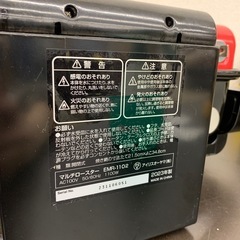 【ジモティー割引で最大15％OFF⭐️】2023年製 マルチロースター EMR-1102 アイリスオーヤマの画像