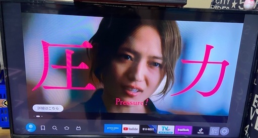 WIS40型液晶テレビ2018年式
