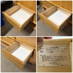 【超美品‼️】定価17万♪ ウニコ 119cm幅キッチンボード(シグネ) 食器棚 収納家具 オーク材ナチュラルブラウン♪の画像