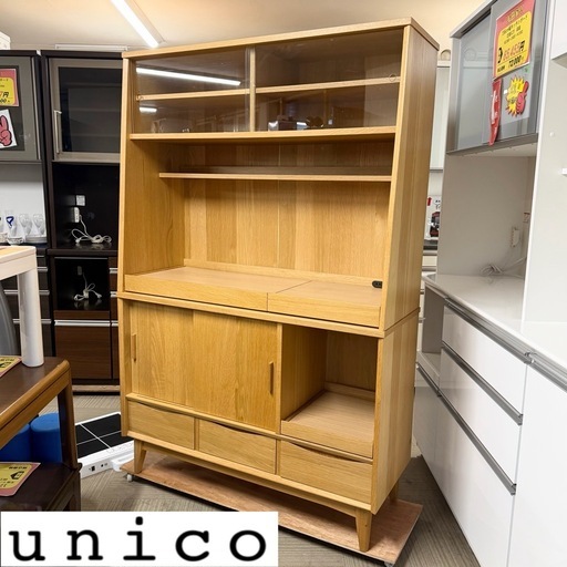【超美品‼️】定価17万♪ ウニコ 119cm幅キッチンボード(シグネ) 食器棚 収納家具 オーク材ナチュラルブラウン♪