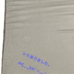 折りたたみマットレス ブラウンの画像