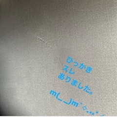 折りたたみマットレス ブラウンの画像