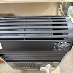 カセットガスファンヒーター イワタニ CB-GFH-5 2024年製【ジャングルジャングル岩出店】【B313】和歌山 岩出市 紀の川市 海南市の画像