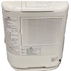 Panasonic 加湿機能付きセラミックファンヒーター DS-FKX1200 通電確認済の画像