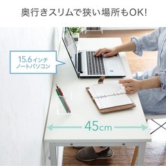 デスク、机の画像