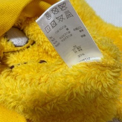 プーさん　モコモコトレーナー　90cmの画像