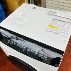 アイリスオーヤマ 乾燥機能付きドラム式洗濯機 HDK832A 2021年製  [洗濯8.0kg /乾燥3.0kg /ヒーター乾燥 /左開き]の画像