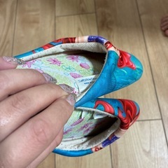 187cm スリッパ アリエルの画像