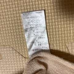 お話中☆アンパンマン　トレーナー90cm☆の画像