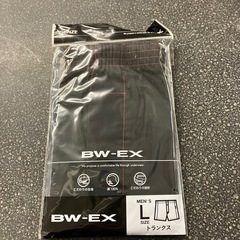 M2511-451　GUNZE BW-EX  Lサイズ トランクス ブラック 未使用品 保管汚れ有りの画像