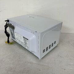 【YUASA PRIMUS】 ユアサプライムス 電子レンジ PRE-680HFEC ホワイト 2022年製 動作確認済み キッチン家電 A0950の画像