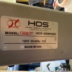 & 業務用 電動ポリッシャー　ORBOT SprayBorg HOS-081H  動作確認済みの画像