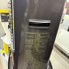 石油ストーブ コロナ RX-2223Y 2023年製【ジャングルジャングル岩出店】【B314】和歌山 岩出市 紀の川市 海南市の画像