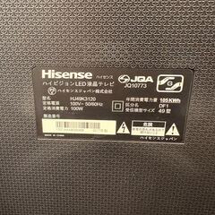 【不具合あり】テレビお譲りします【49インチ】の画像