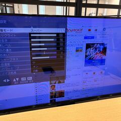 【不具合あり】テレビお譲りします【49インチ】の画像