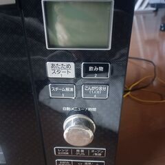 電子レンジ　無料の画像