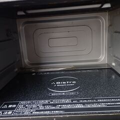 電子レンジ　無料の画像