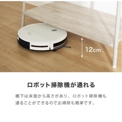 無料引渡し日あり！超美品☆ハンガーラック　の画像