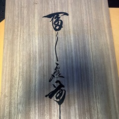 佐賀錦の織物の画像