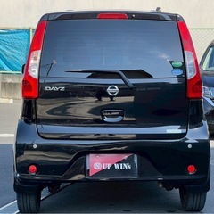 日産デイズ/J/衝突軽減ブレーキ/オートミラー/キーレスキー/パワーウィンドウ/CDプレーヤー/AUXの画像