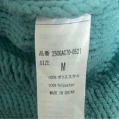 新品未使用　AZUL ニットセーターMの画像