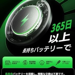 新品未使用 
エアタグ 紛失防止タグ スマートトラッカー 2個セット iPhone Appleデバイス互換性あり　の画像