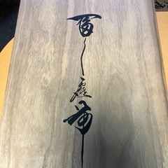 佐賀錦の織物②の画像