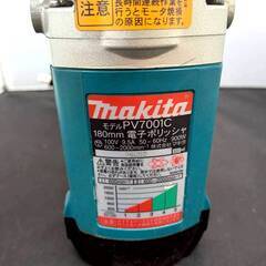 makita 電動ポリッシャー PV7001C 本体のみ 研磨の画像
