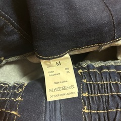 ジーパン長スカート  サイズMの画像