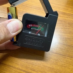 ✳️受付終了です‼️最終出品⁉️第7弾⁉️単三電池差し上げます‼️の画像