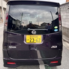 車検令和8年6月まで！　ルークスハイウェイスター　　スライドドア　ナビ　ETC の画像