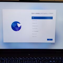 Lenovo Legion Pro 5 Gen 8 : エントリー(RTX4050)の画像