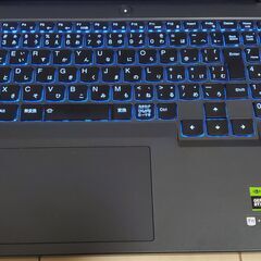 Lenovo Legion Pro 5 Gen 8 : エントリー(RTX4050)の画像