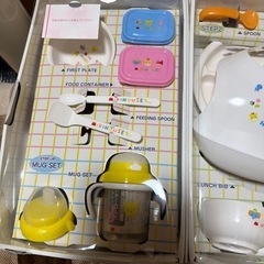 新品　みきハウスの画像