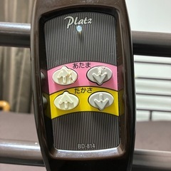 電動ベッド　シングルサイズ　ミオレットⅡ　の画像