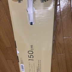 ニトリのクリスマスツリーの画像